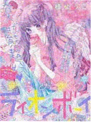 声浪计划资源缩略图