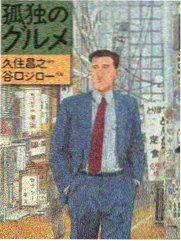 悬疑剧集为什么越来越短